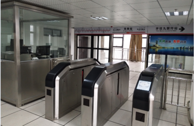 探索未知，便捷通行——實驗室介紹與票務服務指南