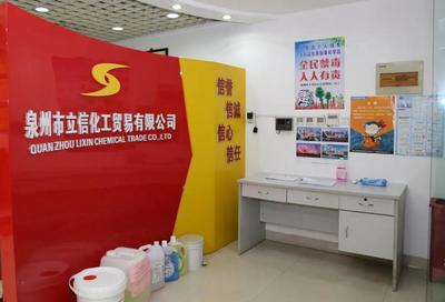區(qū)領導深入一線檢查督導 多片區(qū)重點企業(yè)開復工與建筑勞務分包疫情防控工作