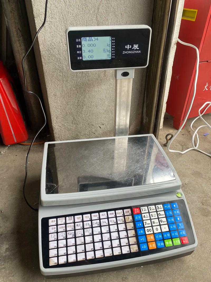 中展智能電子秤 麻辣燙店的高效“稱心”助手
